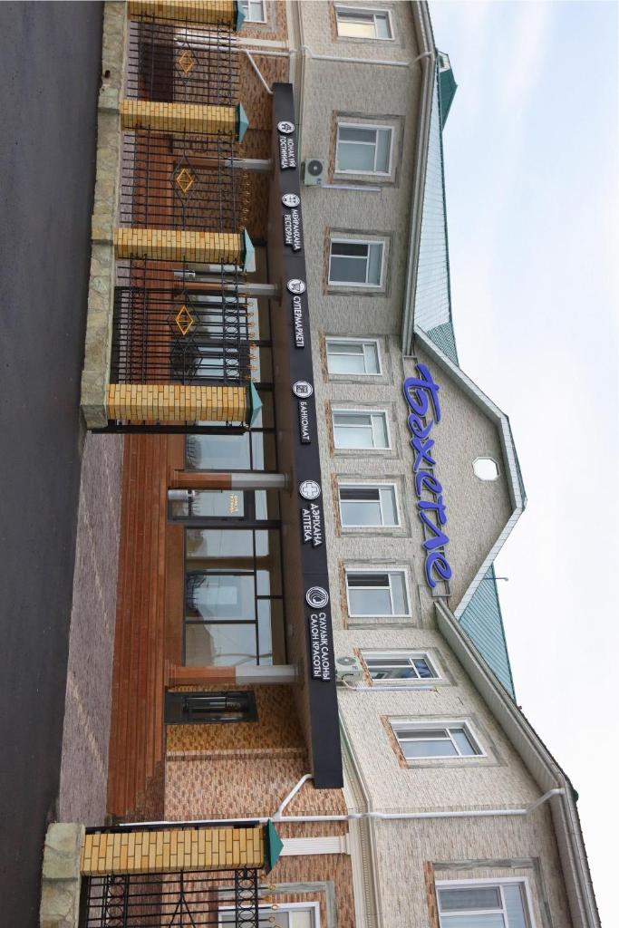 Hotel Bahetle photo 1