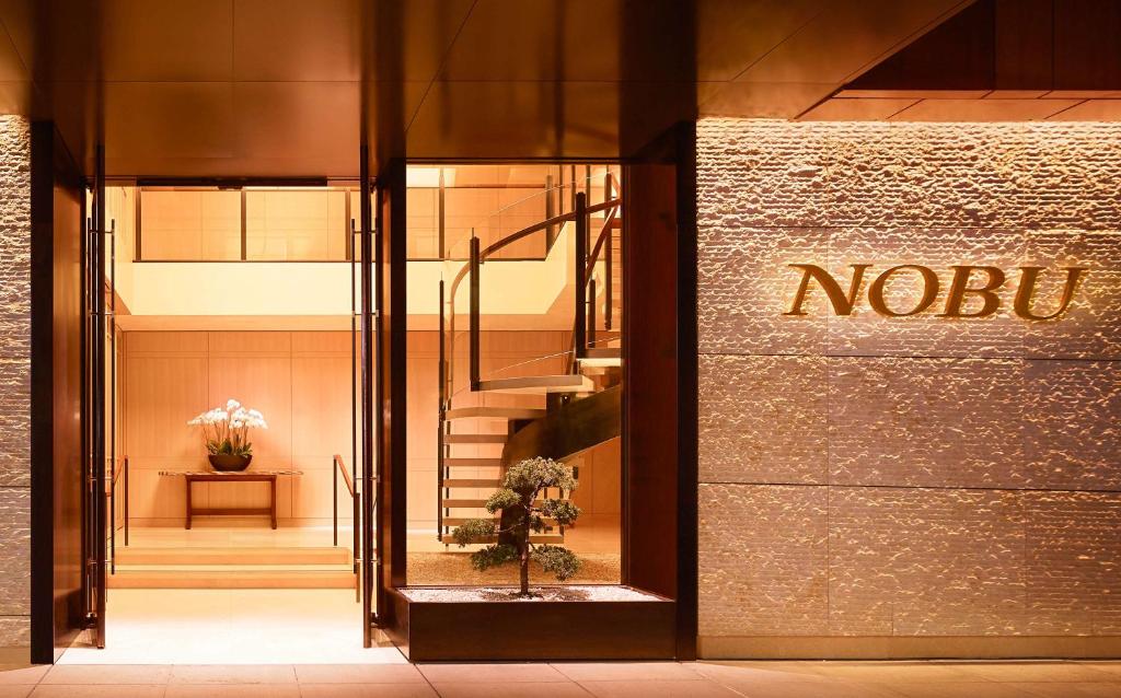 Nobu Hotel Palo Alto photo 3