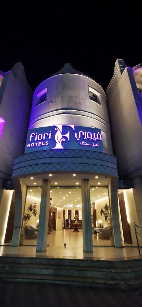 Fiori Hotels