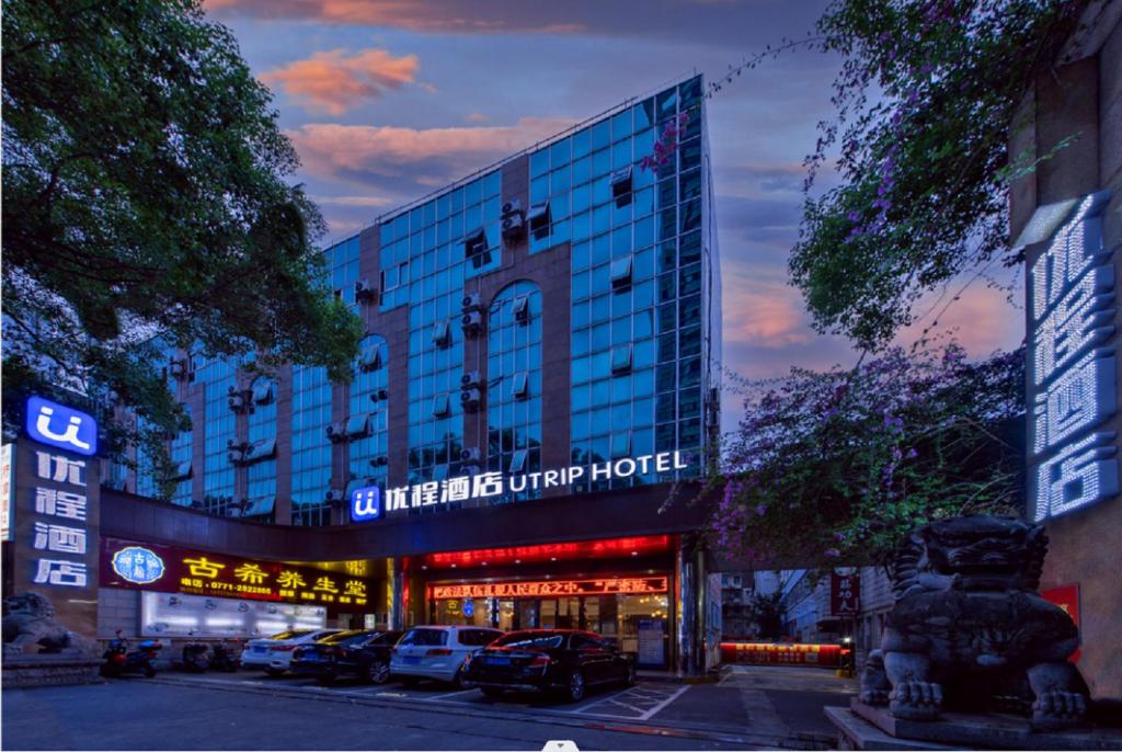 Unitour Hotel, Nanning Jianzheng