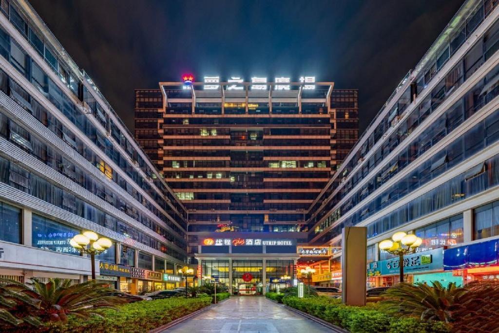 Unitour Hotel, Nanning International Convention and Exhibition Center Jinhu Plaza