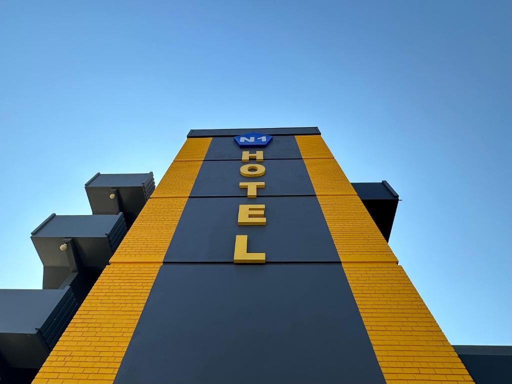 N1 Hotel Samora Machel Harare photo 1