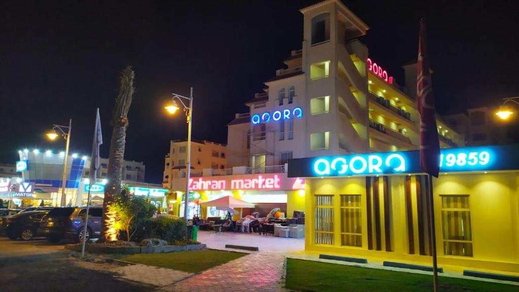 Agora in front of Marassi photo 2