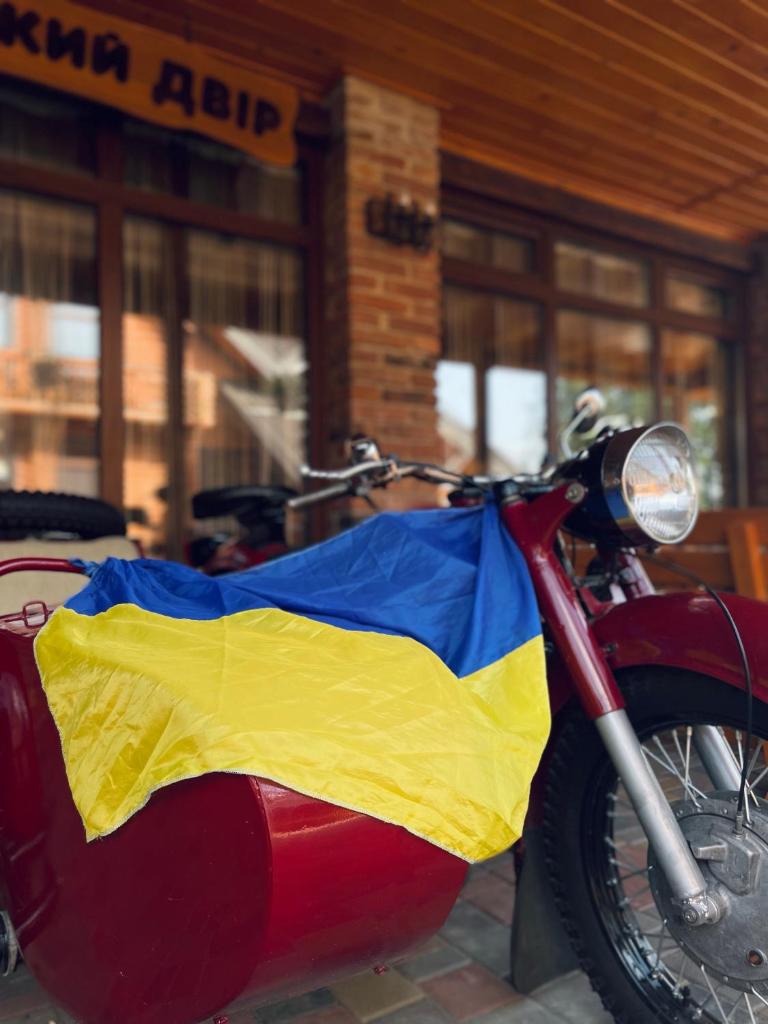 Батярський Двір photo 2