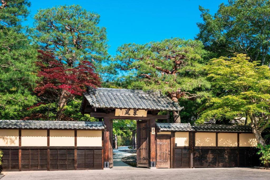 Suiran, a Luxury Collection Hotel, Kyoto photo 3