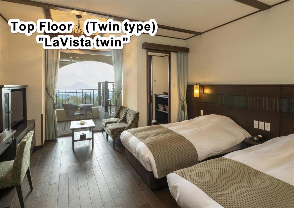 La Vista Kirishima Hills photo 1