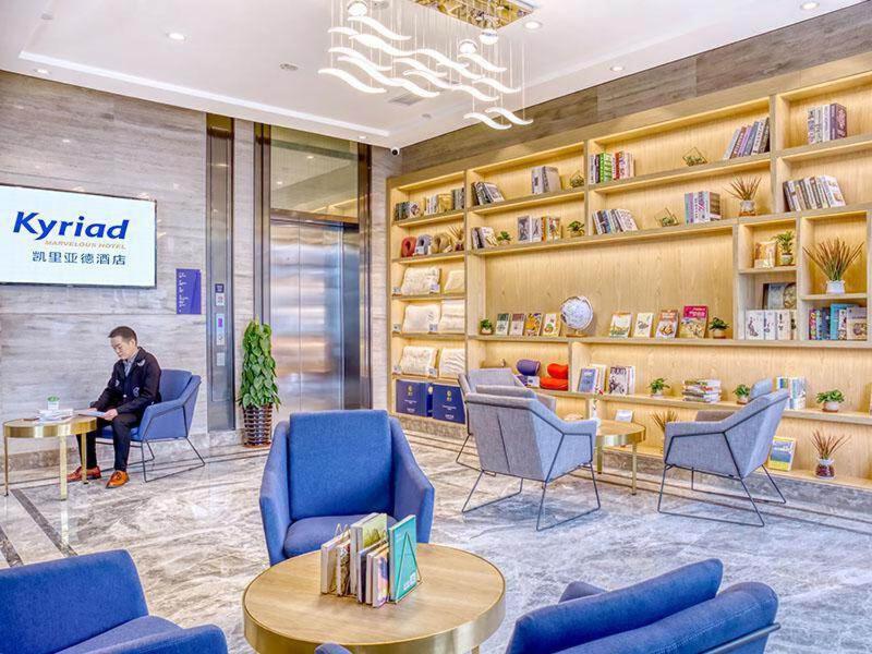 Kyriad Marvelous Hotel Guangzhou Baiyun International Airport photo 1