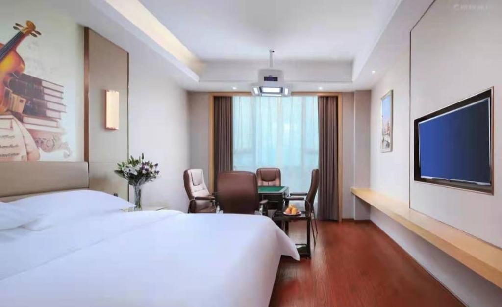 Vienna International Hotel Nanchang Qingshan Lake Wanda Plaza photo 1