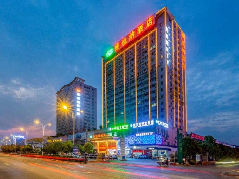 Vienna Hotel Yichun Administration Center store