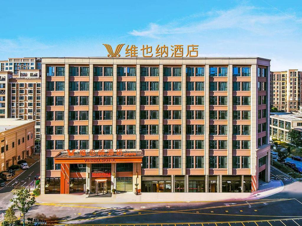 Vienna Hotel Jiangyin Zhouzhuang photo 1