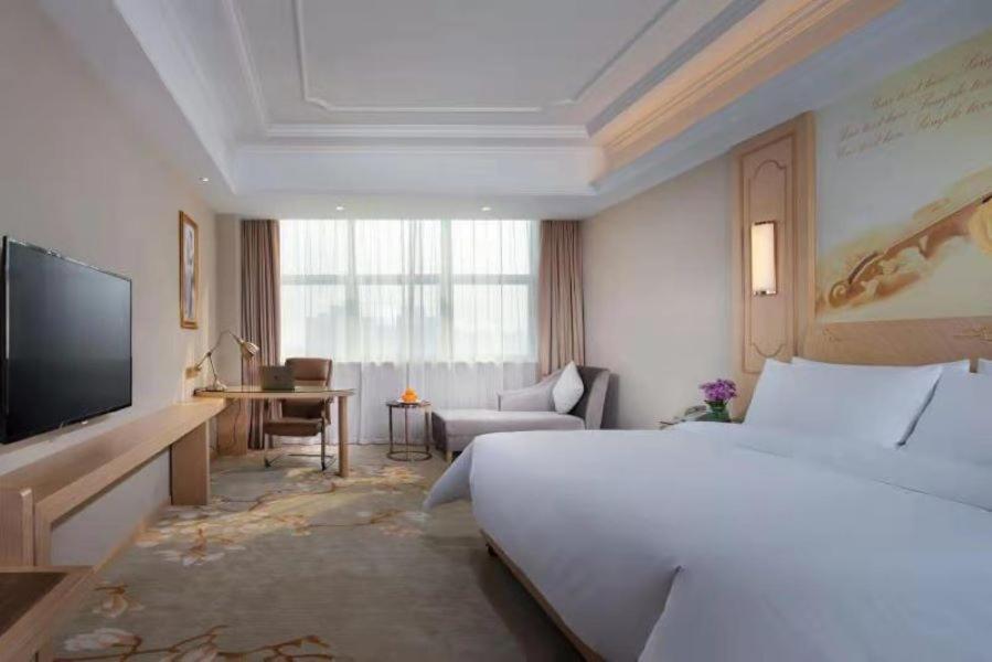 Vienna International Jiangsu Wuxi Taihu Expo Center photo 3
