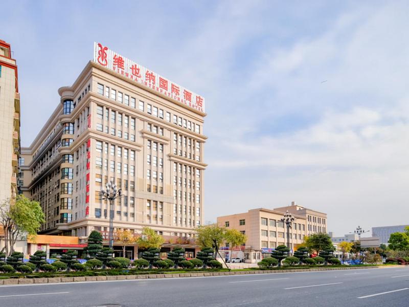 Vienna International Hotel Fujian Quanzhou Jinjiang Airport photo 1
