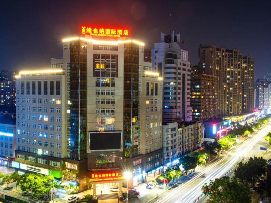Vienna International Hotel Taizhou Wenling Branch photo 2