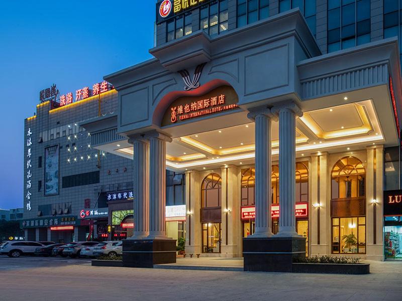 Vienna International Jiangsu Wuxi Taihu Expo Center photo 1