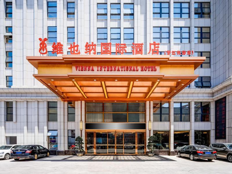 Vienna International Hotel Fujian Quanzhou Jinjiang Airport photo 2