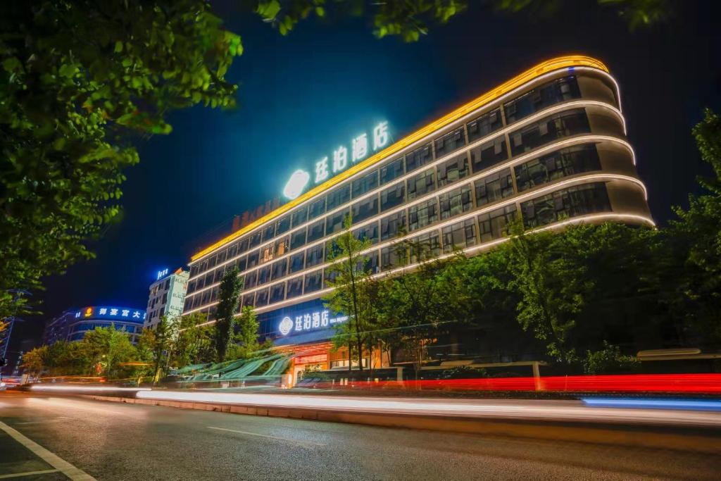 Till Bright Hotel, Ningyuan