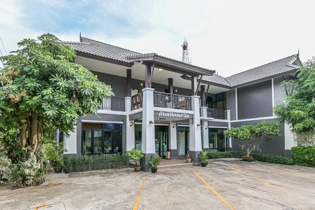 Baan Kieng Tawan photo 1