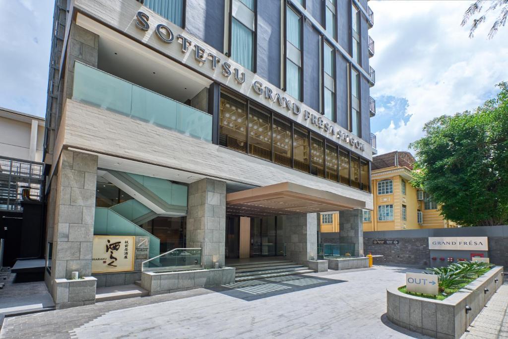 Sotetsu Grand Frésa Saigon Hotel