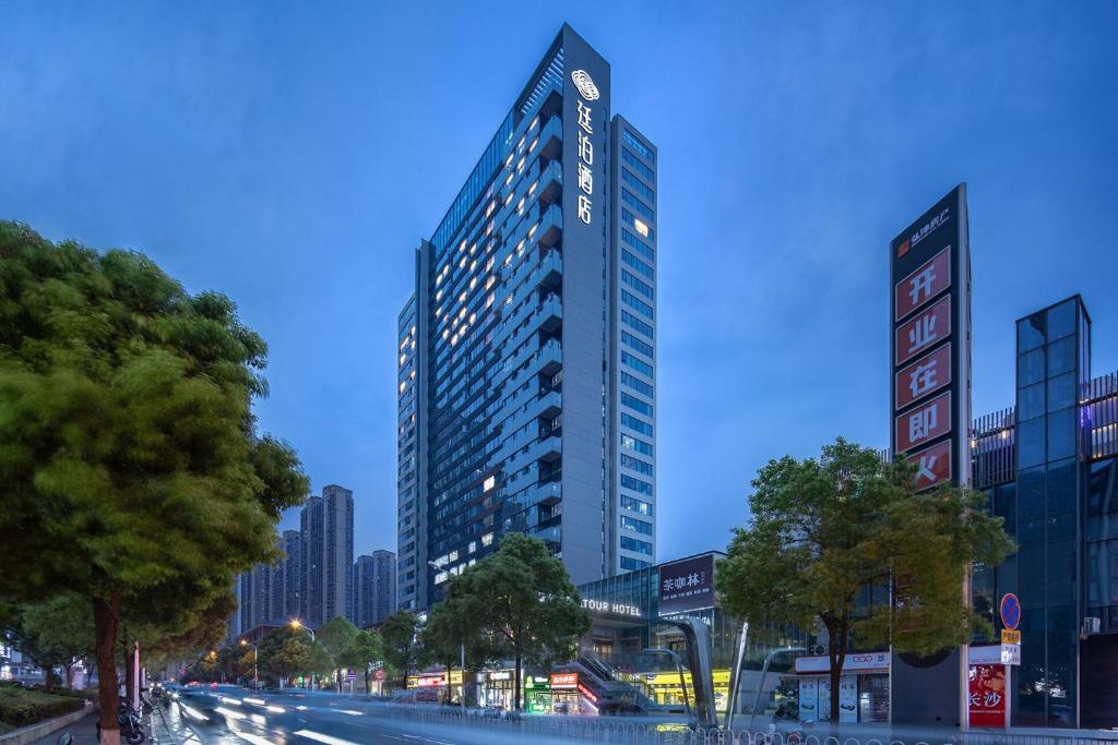 Till Bright Hotel, Changsha Binjiang Financial Center