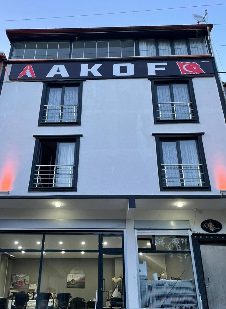 AKOF APART photo 2