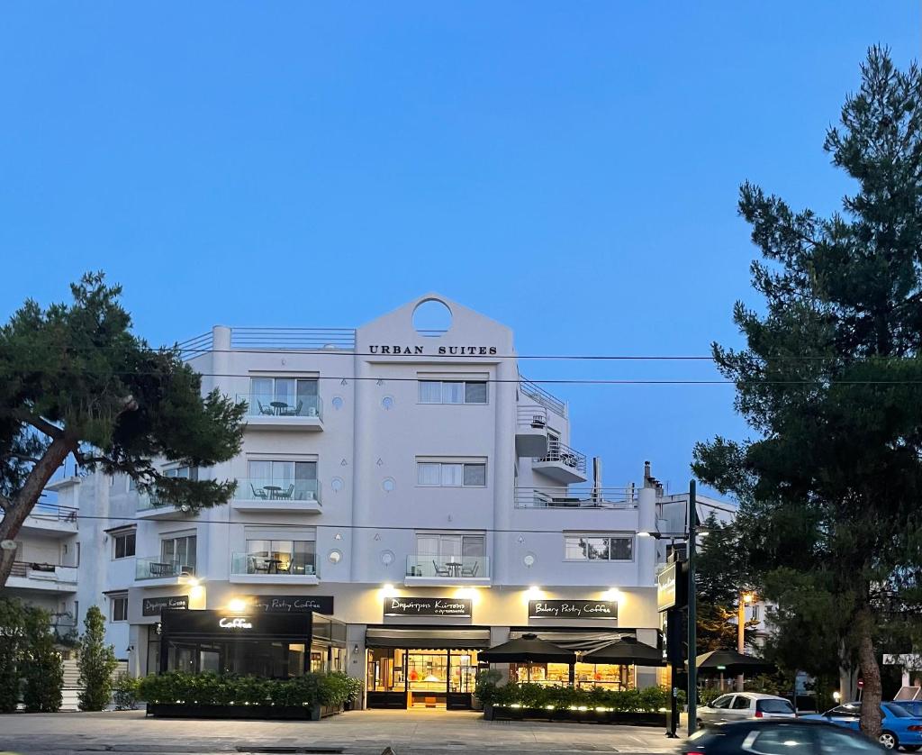 URBAN SUITES ATHENS, Attica