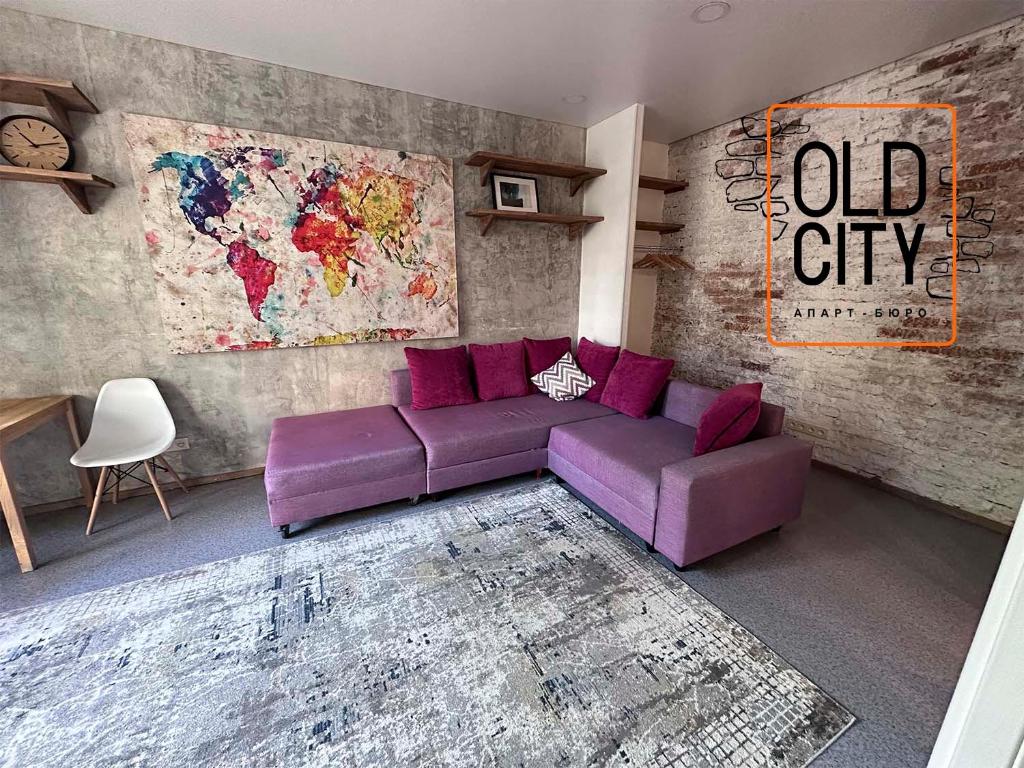 OLD CITY Loft
