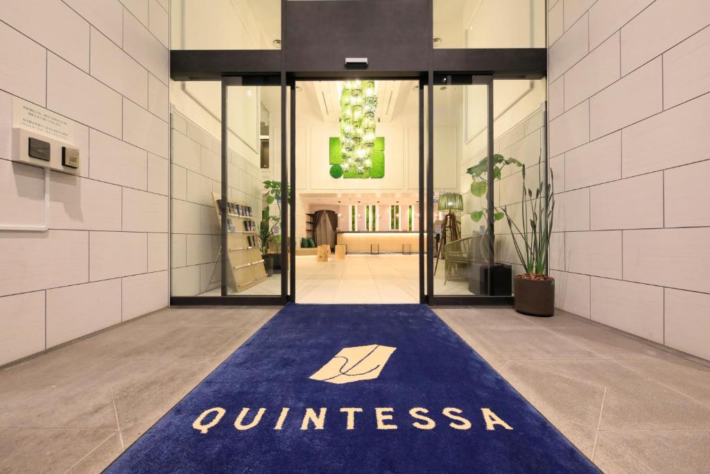 QuintessaHotel SapporoSusukino63 Relax&Spa photo 2