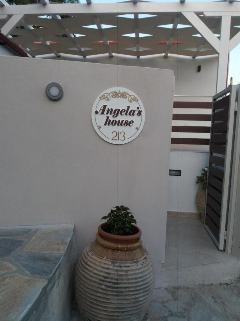 Angela's House photo 1