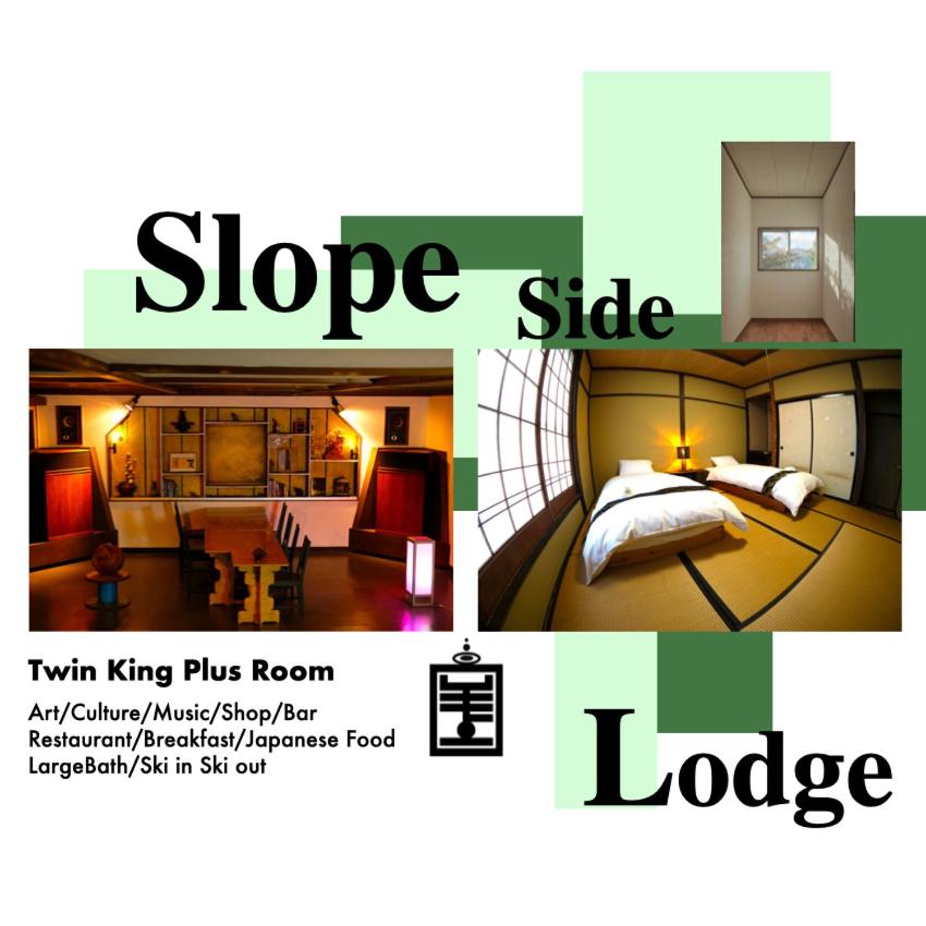 HA-MON Slope Side Hotel and Private Chalet photo 4