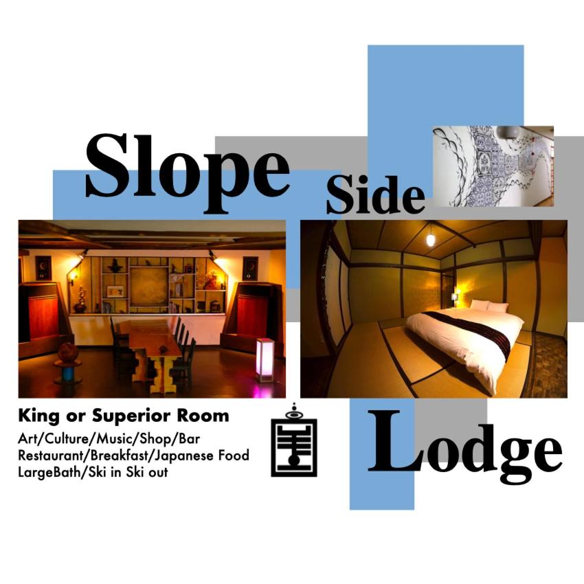 HA-MON Slope Side Hotel and Private Chalet photo 3