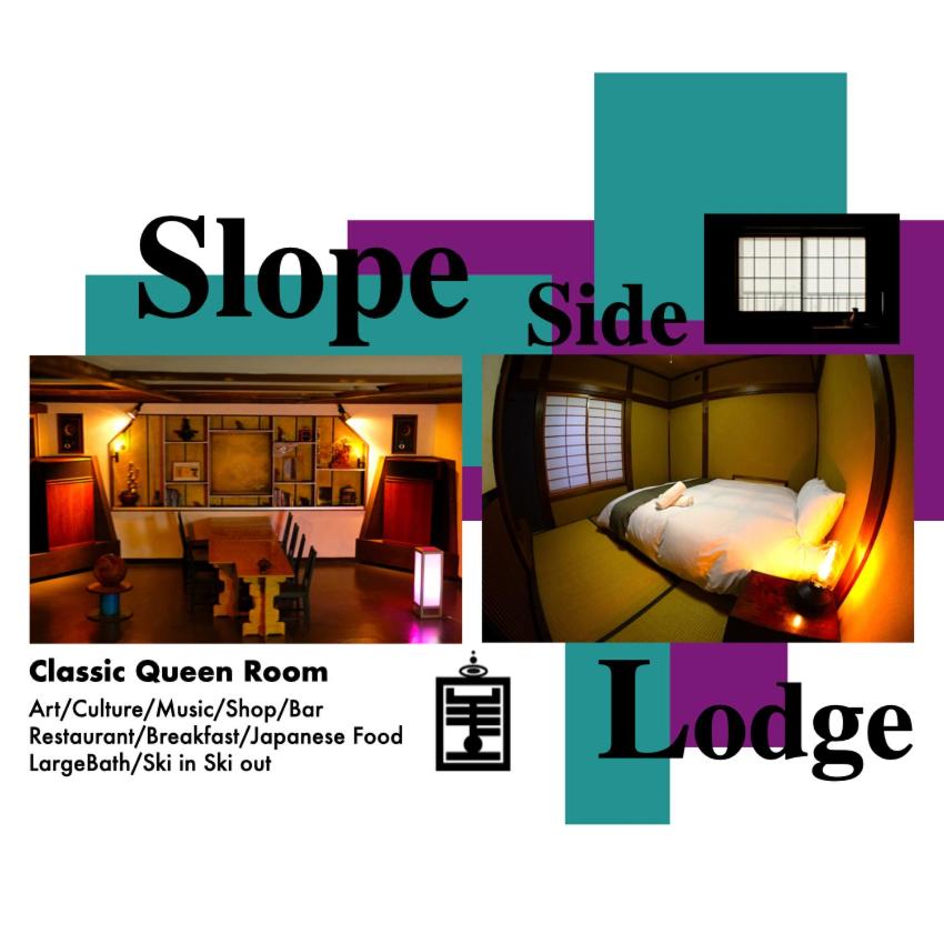 HA-MON Slope Side Hotel and Private Chalet photo 2