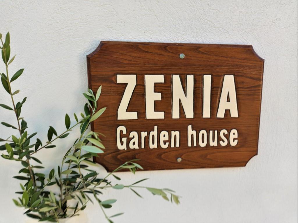 ZENIA Pelion garden house photo 4