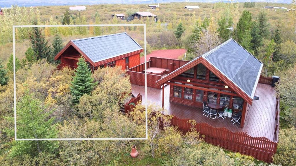 Cozy Cottage On The Golden Circle photo 3