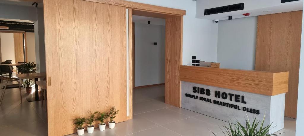 SIBB Hotel photo 2