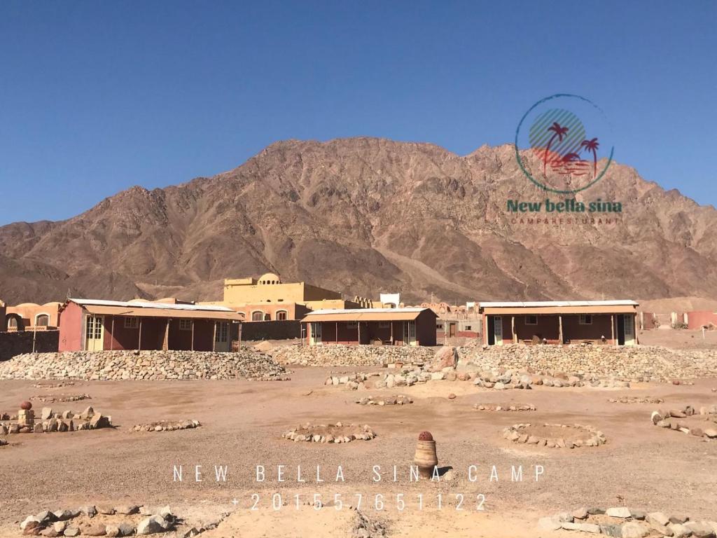 New Bella Sina Camp photo 1