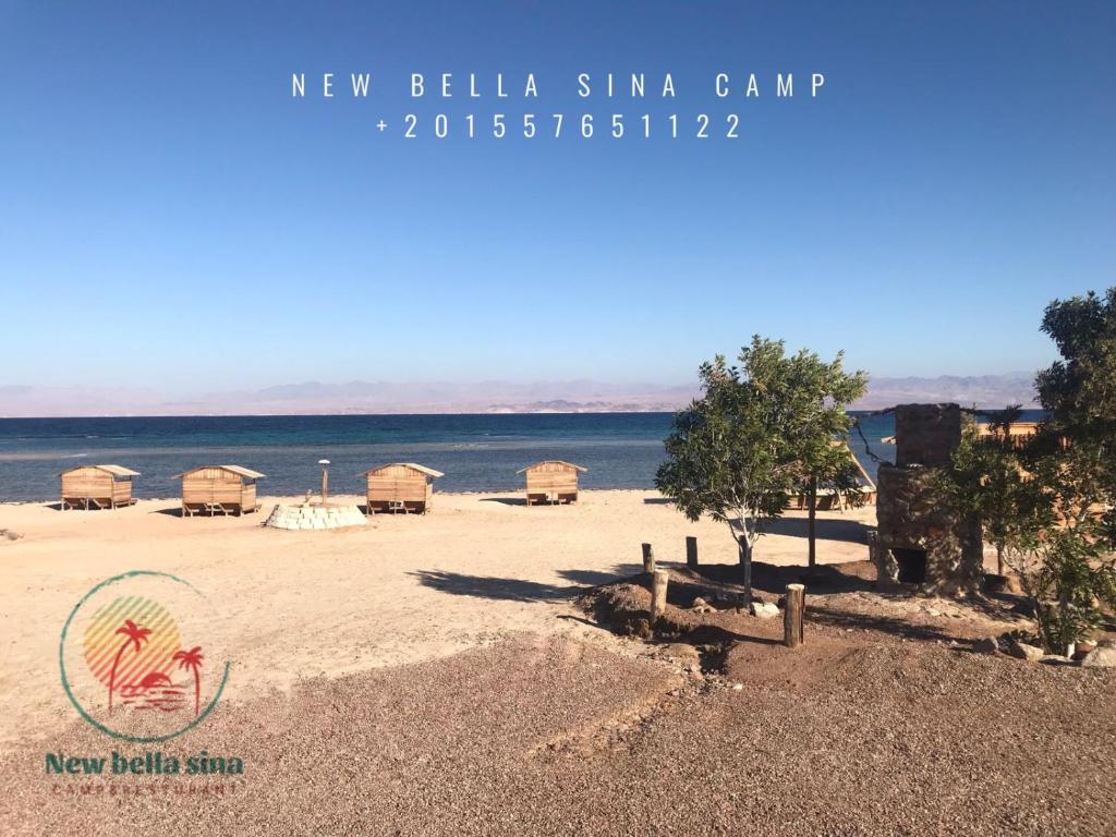 New Bella Sina Camp photo 3