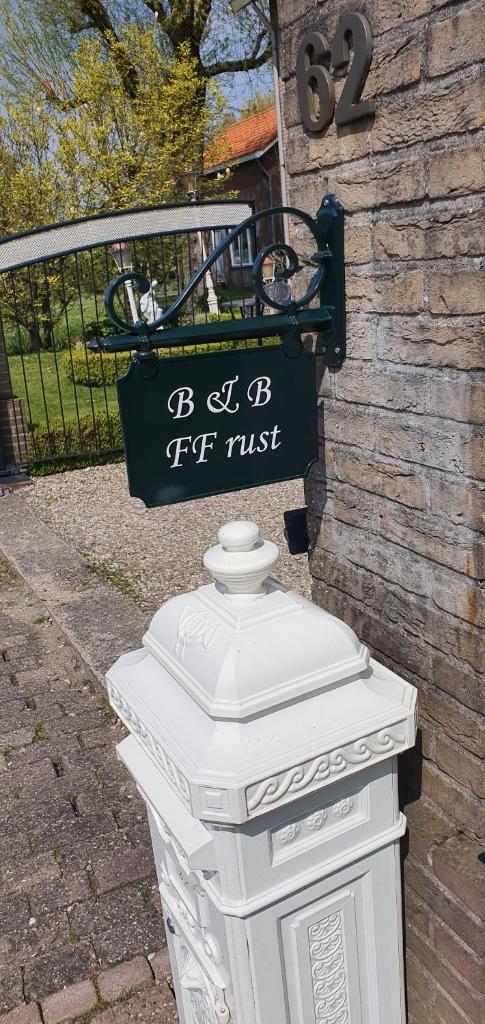 Bed & breakfast FF rust photo 2