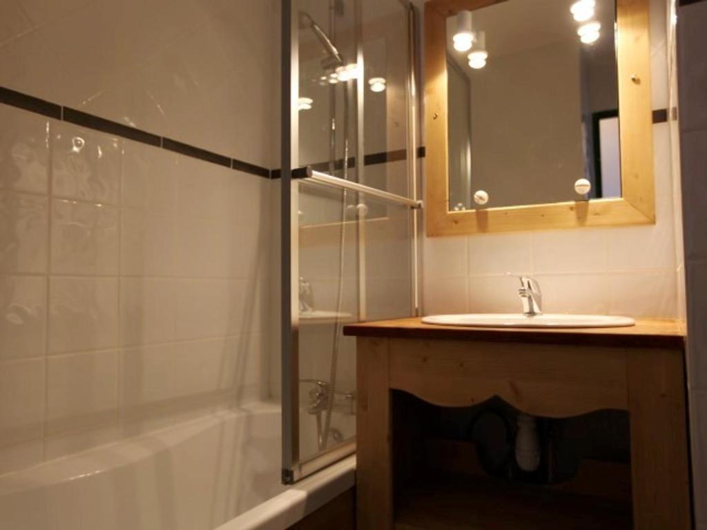 Appartement Avoriaz, 2 pièces, 6 personnes - FR-1-314-139 photo 3