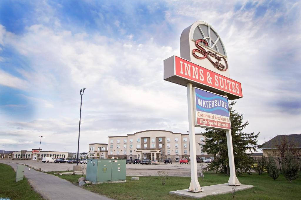 Service Plus Inns & Suites Drayton Valley photo 4