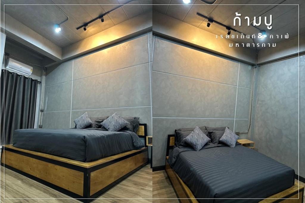 Khampu Resident ก้ามปู เรสซิเด้นท์ photo 3