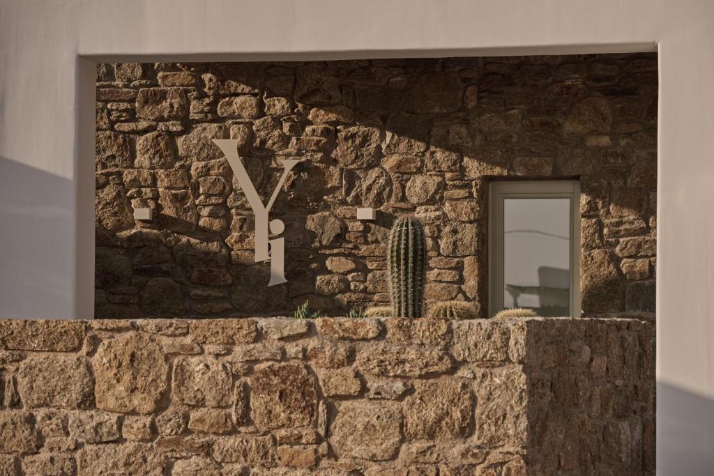 Yi Hotel Mykonos photo 2