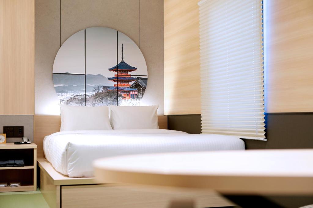 Travelodge Kyoto Shijo Kawaramachi photo 3