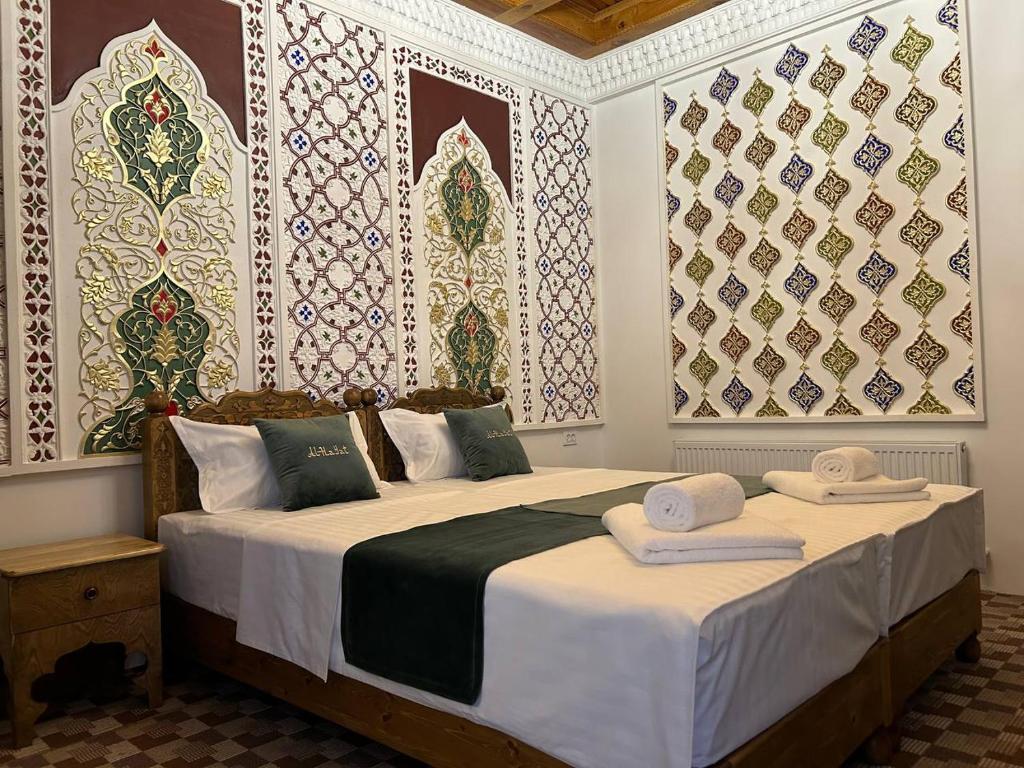 AL-HAYAT photo 3