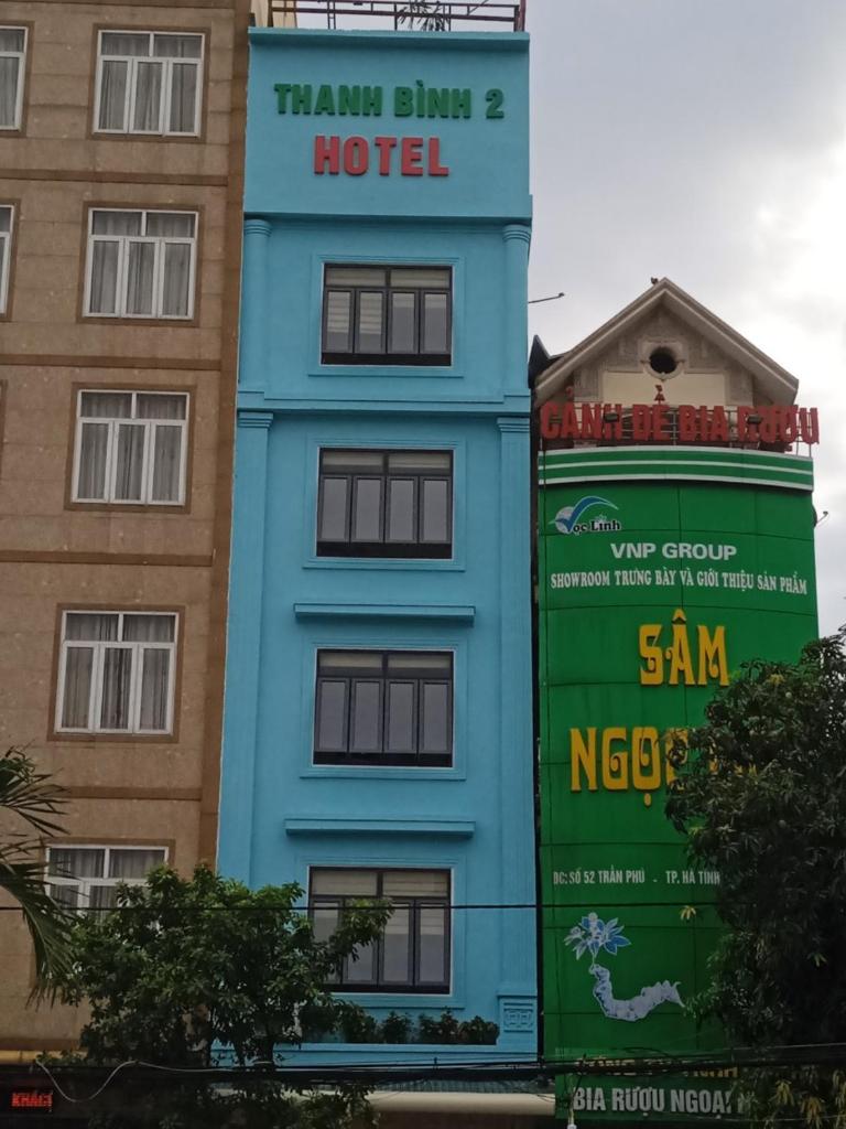 Hotel Thanh Bình 2 photo 1
