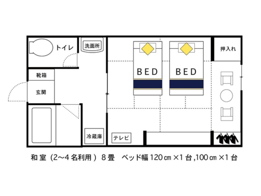 Tsukioka Onsen Furinya - Vacation STAY 55991v photo 2