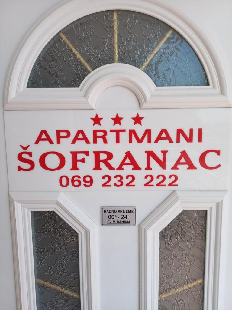 Apartments Šofranac photo 1