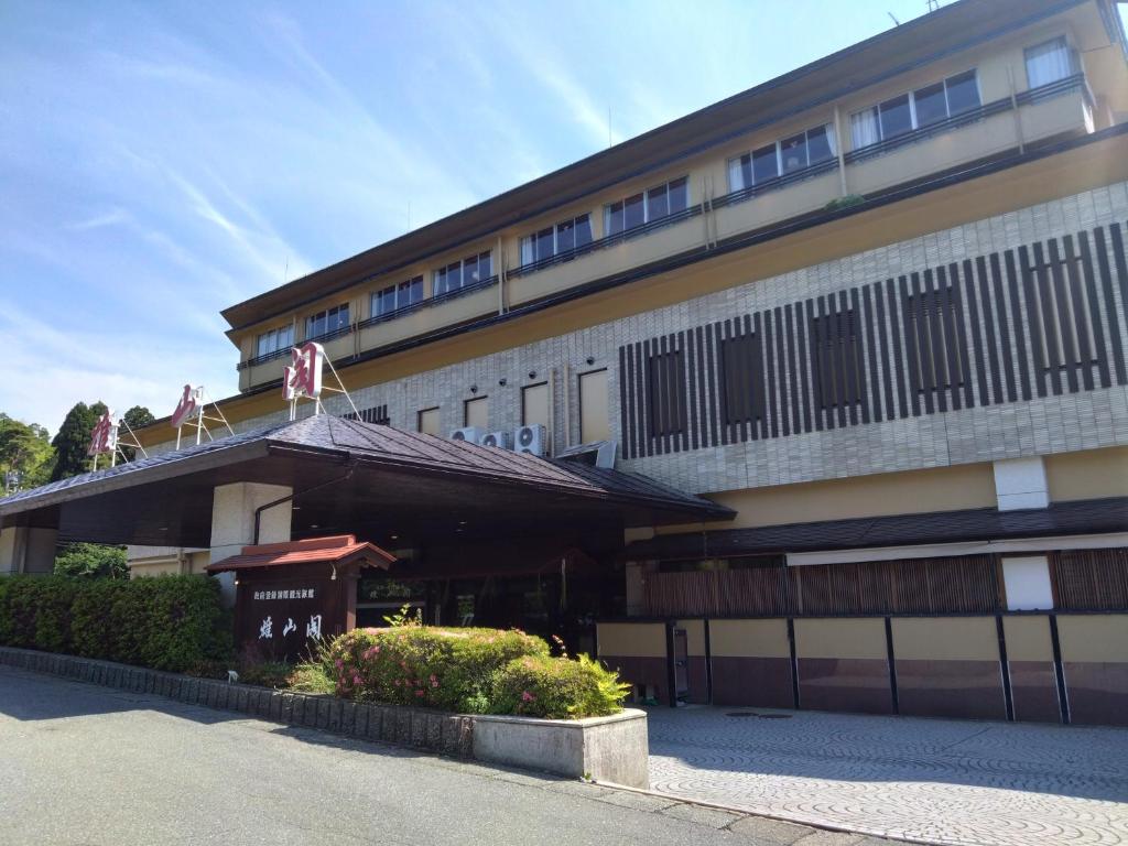 Yamashiro Onsen Yuzankaku