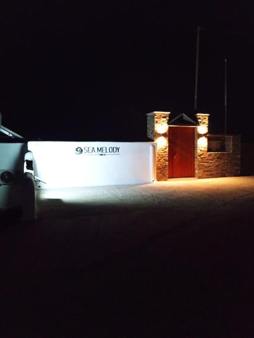 Sea Melody Tinos photo 3