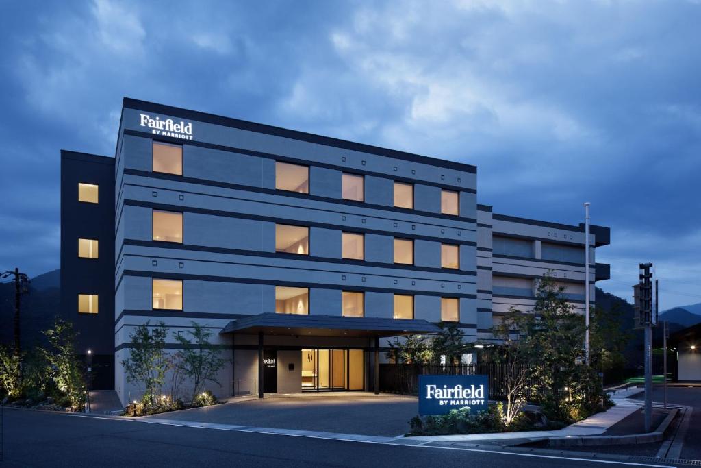 Fairfield by Marriott Gifu Mino photo 1