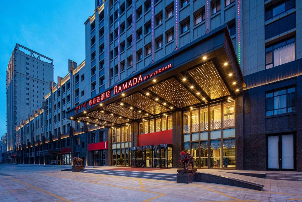 Ramada by Wyndham Bayannur photo 2